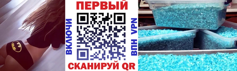 дарнет шоп  Нефтегорск  Amphetamine 97% 
