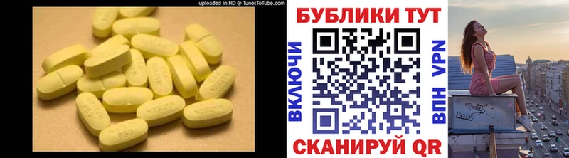 мега маркетплейс  Нефтегорск  Ecstasy MDMA 
