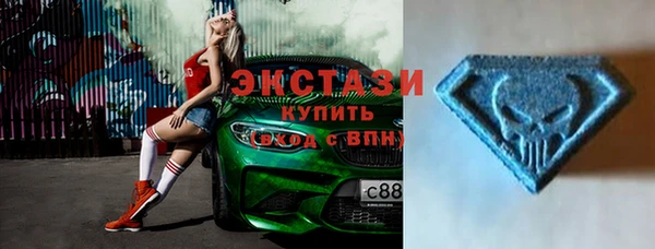 сатива Арсеньев
