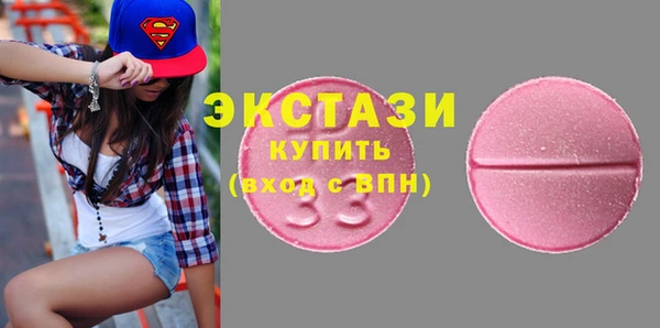 не бодяженный Аркадак