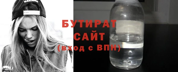 круглые Михайловка