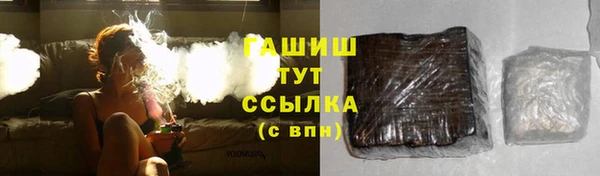 скорость Балахна