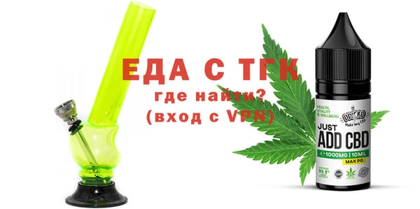 не бодяженный Аркадак
