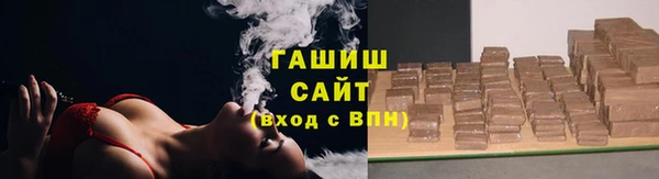 не бодяженный Аркадак