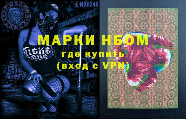 не бодяженный Аркадак