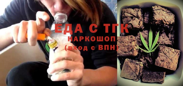 не бодяженный Аркадак