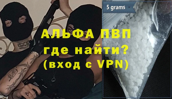 не бодяженный Аркадак