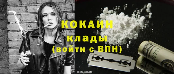 не бодяженный Аркадак