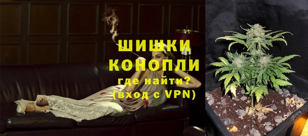 кокаин Балабаново