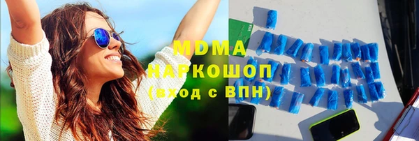 скорость Балахна