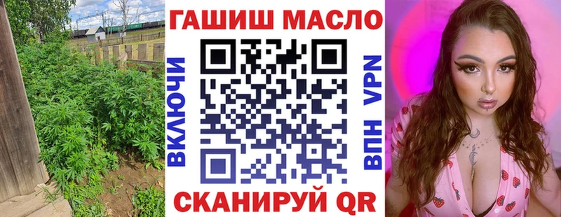 магазин  наркотиков  Нефтегорск  Дистиллят ТГК вейп с тгк 